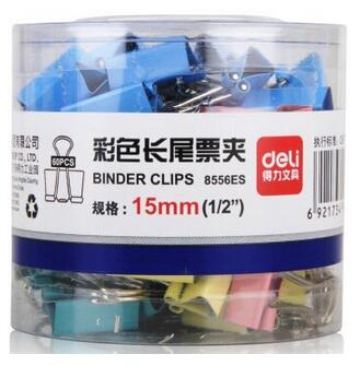 得力8556ES长尾彩色票夹