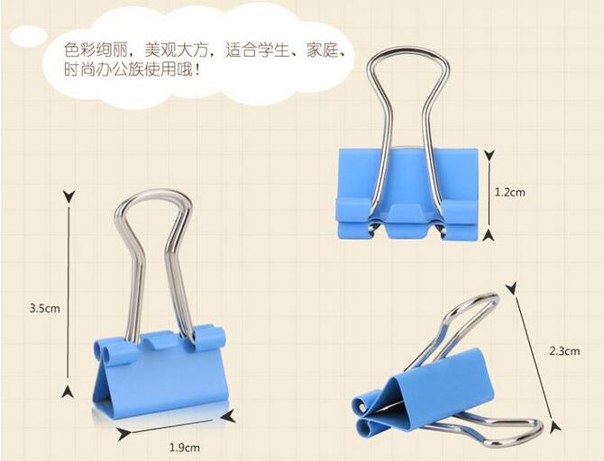 得力8555ES长尾彩色票夹