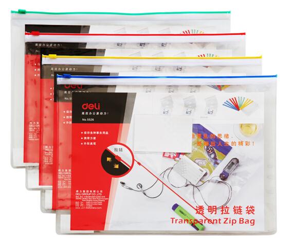 得力（deli）5526 A4透明拉链袋/文件袋/资料袋