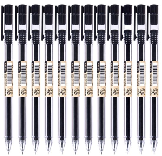 得力(deli) S115 全针管0.5mm考试用中性笔水性