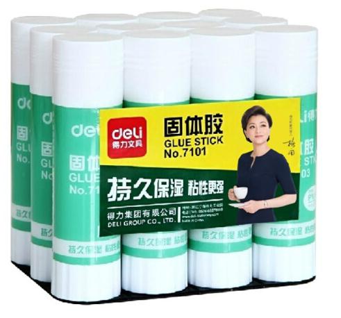 得力（deli）7101 固体胶棒 小号固体胶9G 安全
