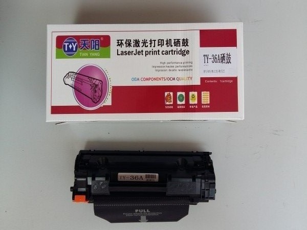 惠普36a硒鼓（HP LaserJet M1120, M11