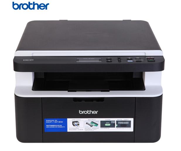 兄弟brother DCP-1618W 黑白激光多功能一体机